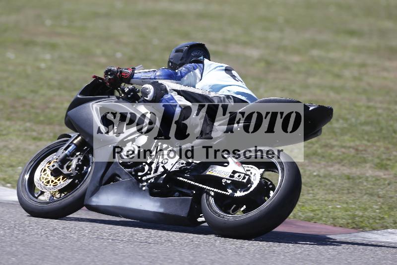 /27 24.07.2026  Speer Racing ADR/Rookies/60